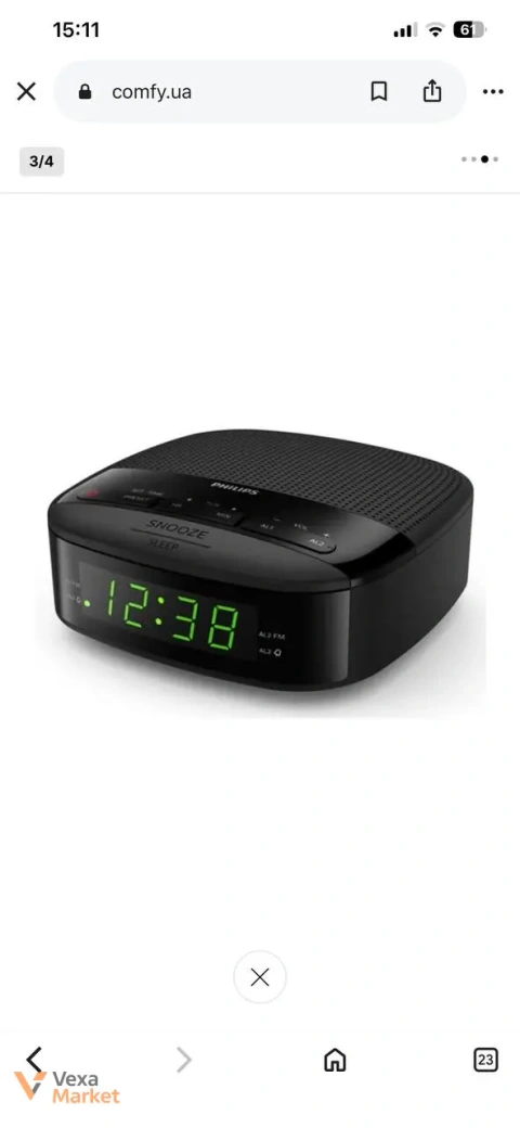Радіогодинник Philips TAR3205