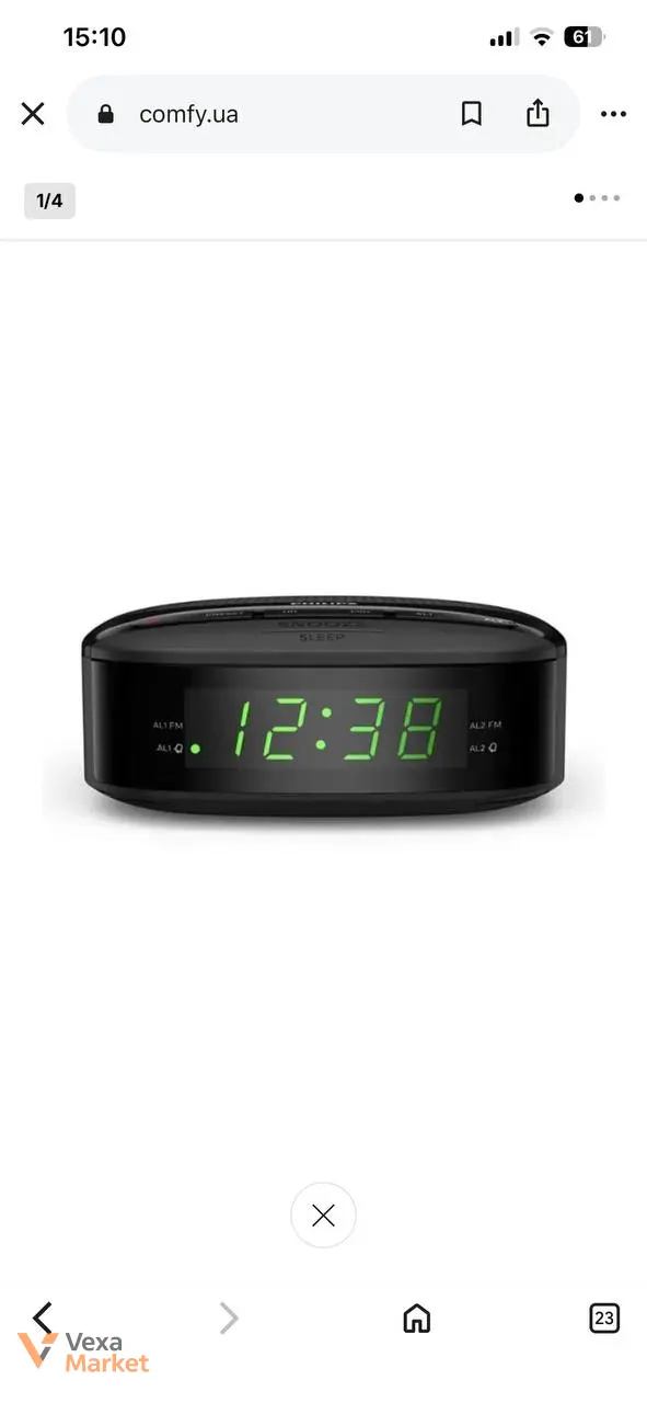 Радіогодинник Philips TAR3205 — фото 2
