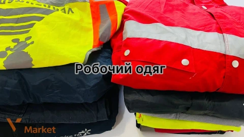 Робочий одяг оптом