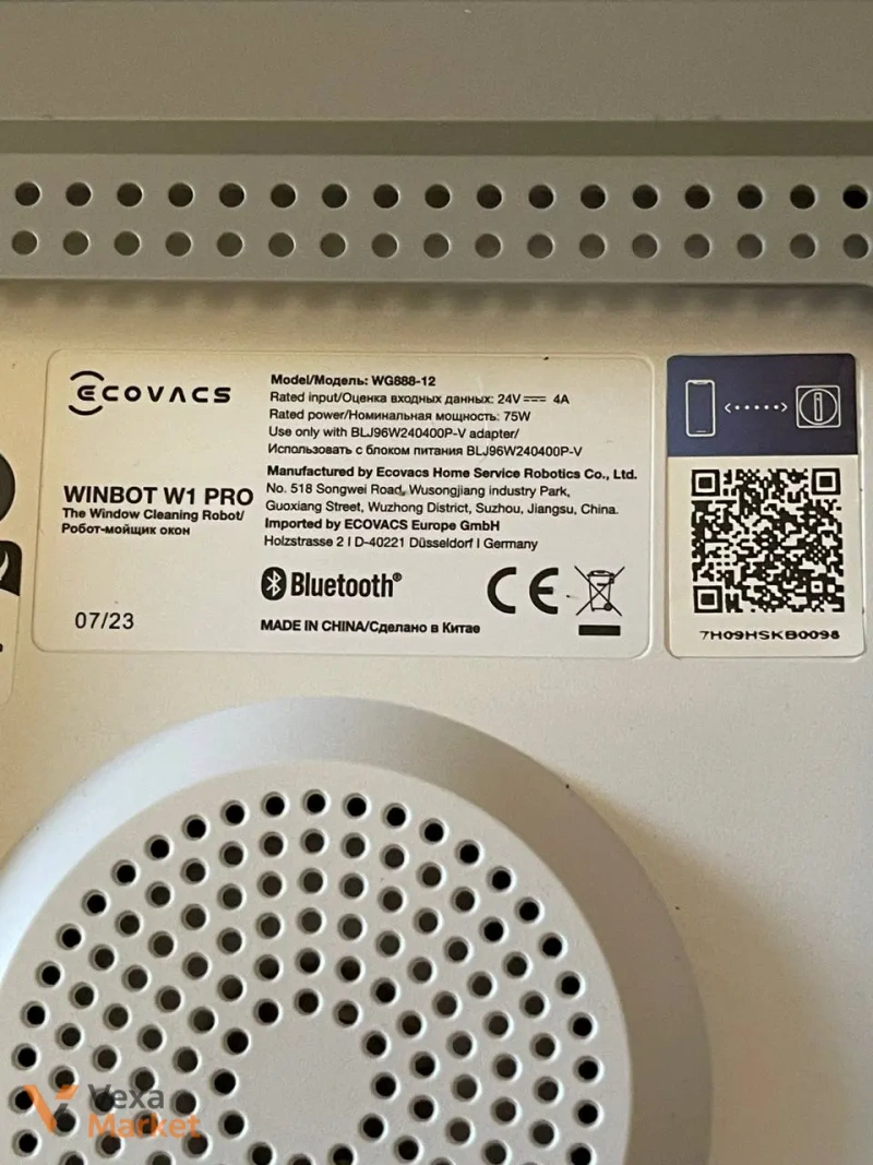 Роботизований мийник вікон Ecovacs Winbot W1 Pro — фото 7