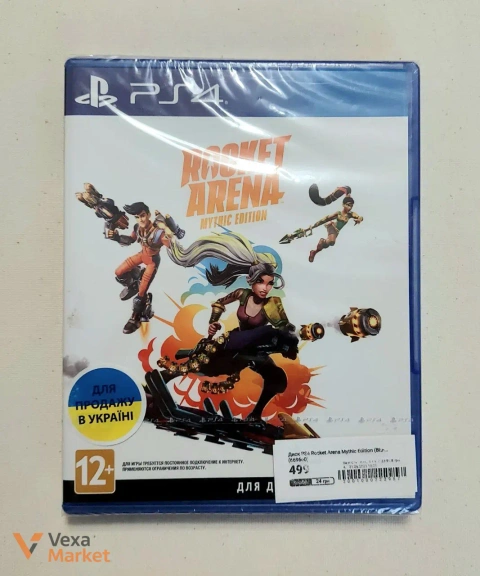 Rocket Arena Mythic Edition (PS4)