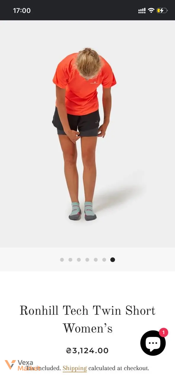Ronhill Tech Twin Short Women's M — фото 8