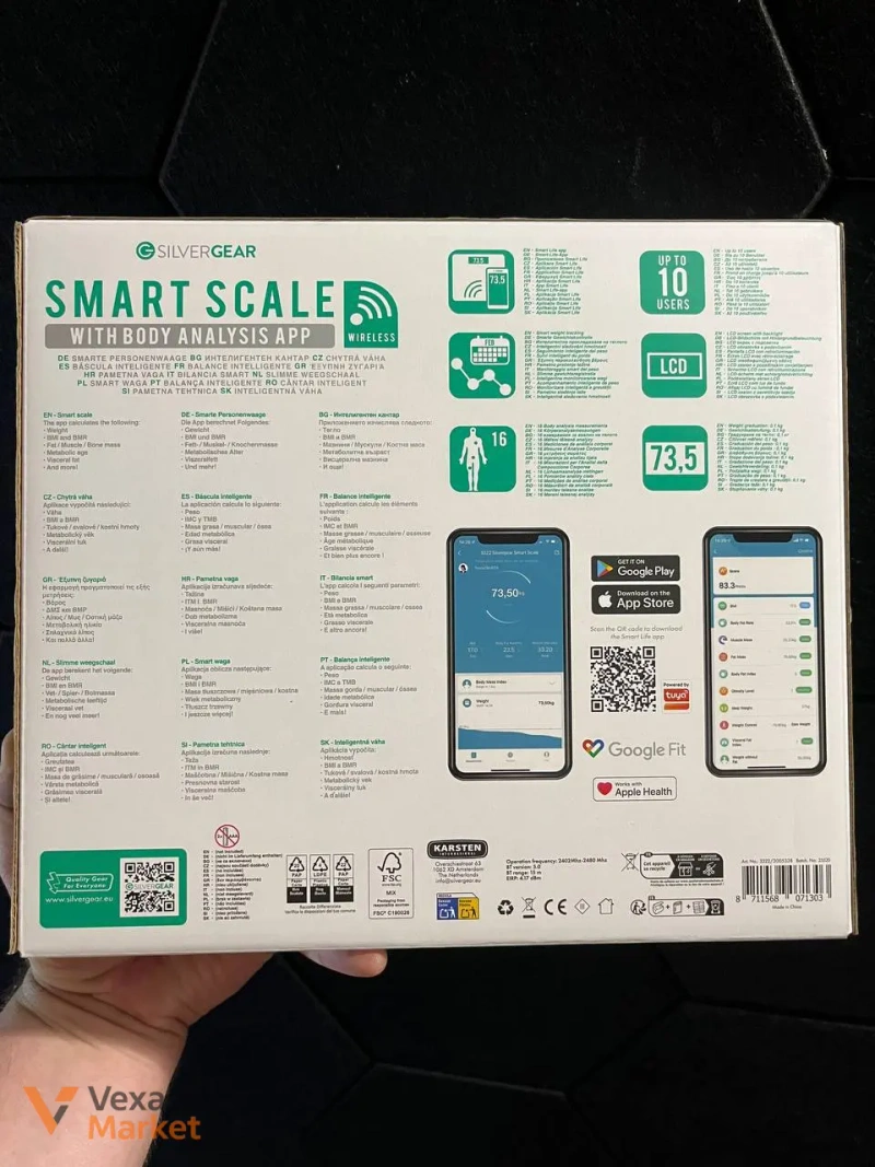 Розумні підлогові ваги Silvergear Smart Scale з додатком для аналізу тіла — фото 2