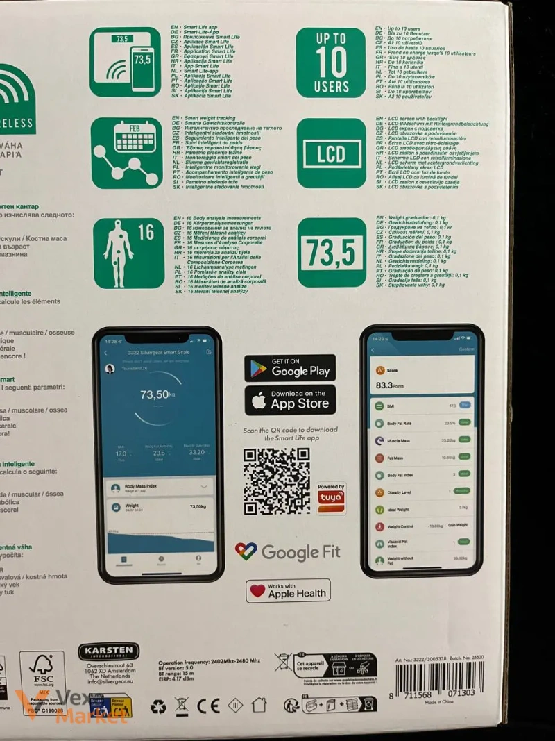 Розумні підлогові ваги Silvergear Smart Scale з додатком для аналізу тіла — фото 3
