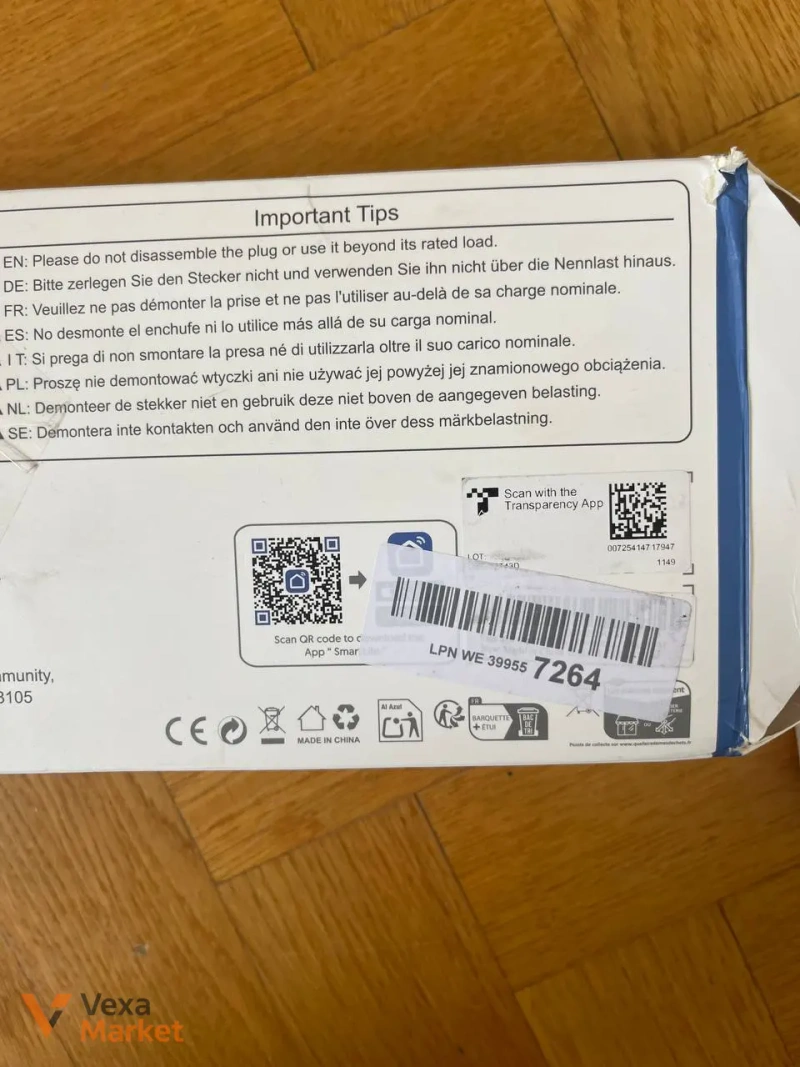 Розумний Wi-Fi подовжувач Eightree ET43 (3 розетки) з моніторингом енергоспоживання та захистом від перенапруги 16А — фото 2
