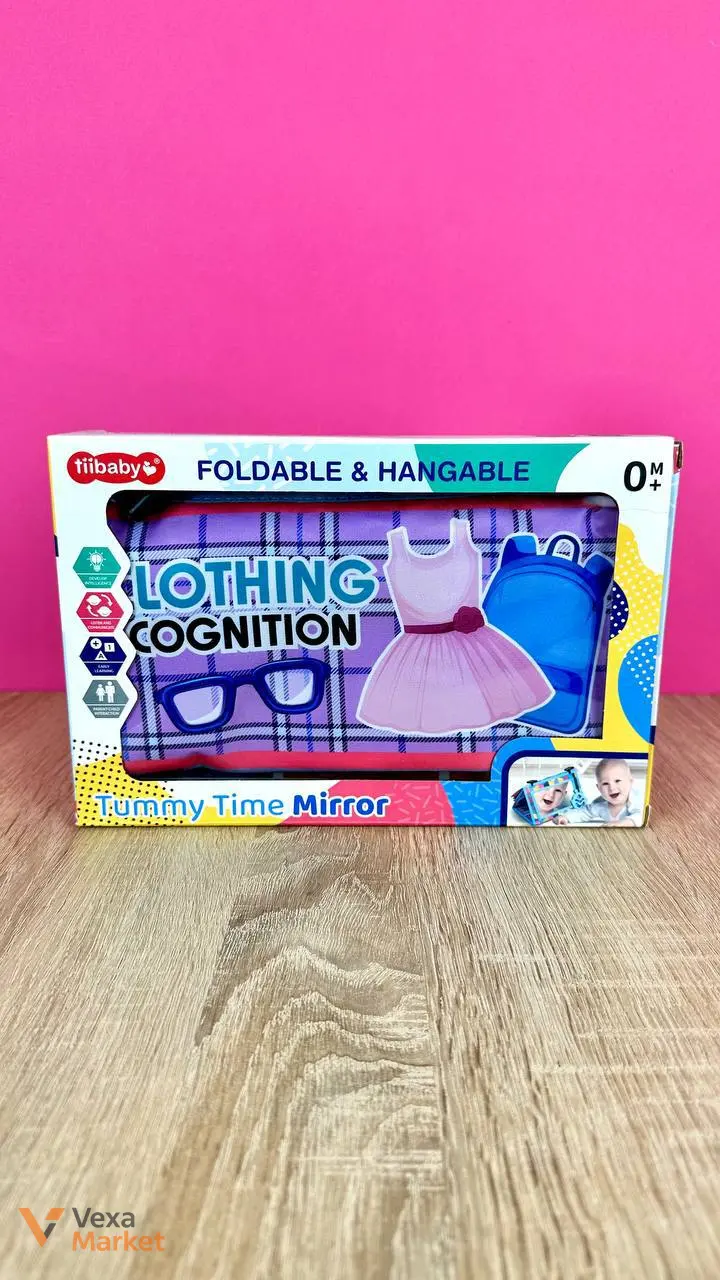 Розвивальний плакат "Clothing Cognition" для немовлят з безпечним дзеркалом та шелесткими елементами — фото 3