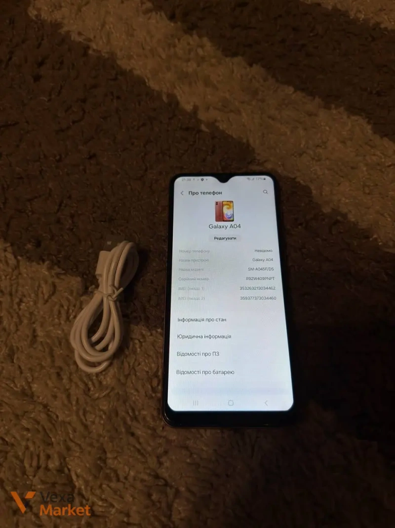 Samsung Galaxy A04 4/64 GB — фото 2
