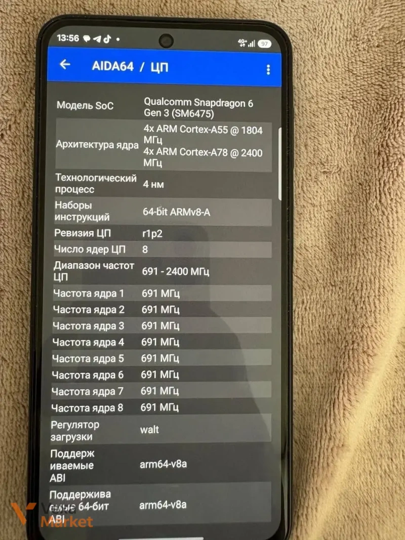 Samsung Galaxy A27 5G 6/128GB — фото 4