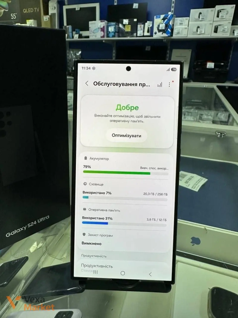 Samsung Galaxy S24 Ultra 12/256GB — фото 4