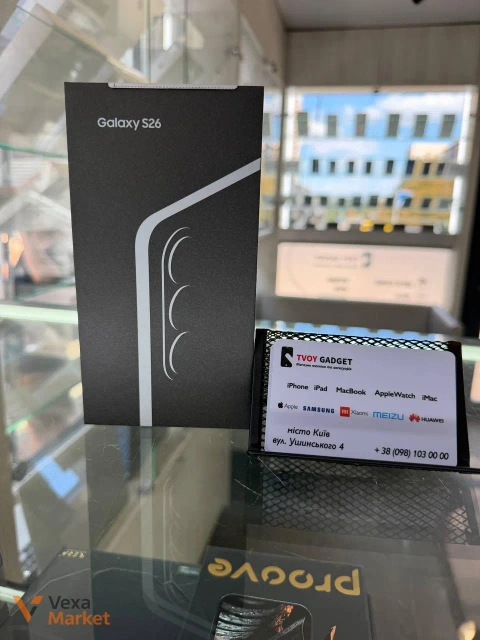 Samsung Galaxy S26 12/512GB Black