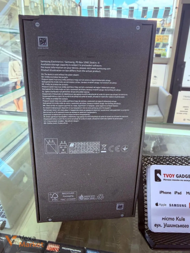 Samsung Galaxy S26 12/512GB Black — фото 2