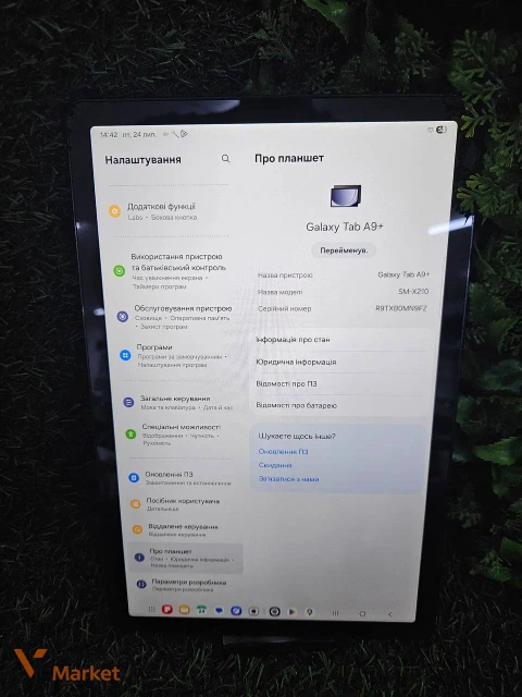 Samsung Galaxy Tab A9+ SM-X210 Wi-Fi 8/128GB