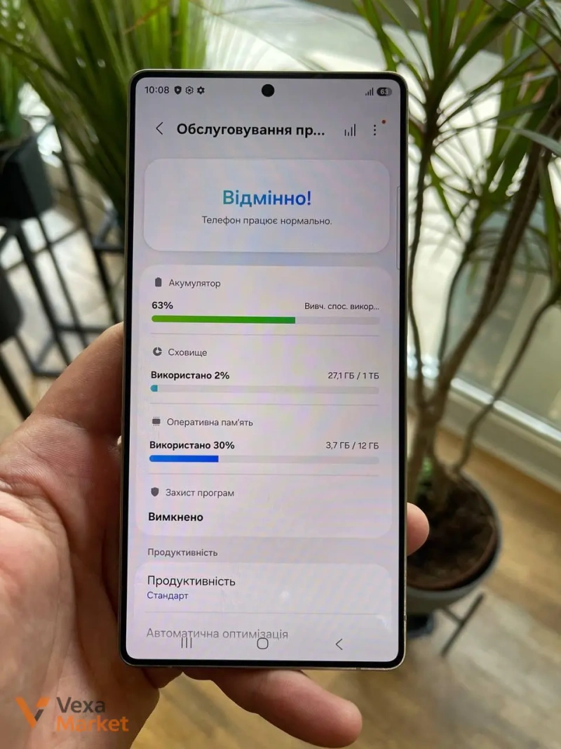 Samsung S25 Ultra 12/1Tb Black (вживаний) — фото 6