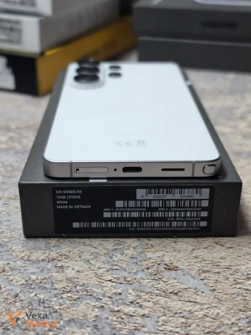 Samsung S26 Ultra 12/512 GB White — фото 3