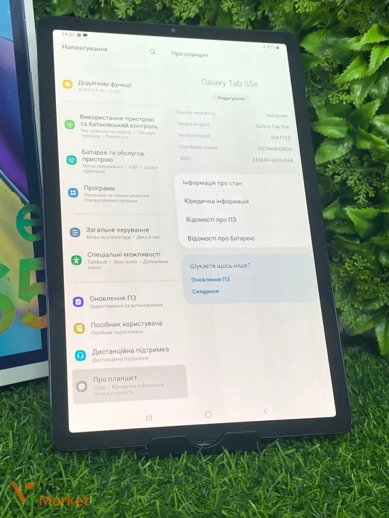 Samsung T725 Galaxy Tab S5e 10.5 4G 4/64gb — фото 2