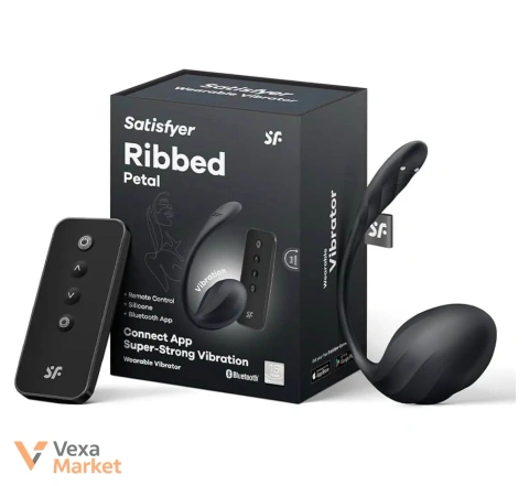 Satisfyer Ribbed Petal смарт-віброяйце з керуванням зі смартфона