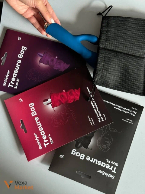 Satisfyer Treasure Bag - Сумка для хранения интимных игрушек