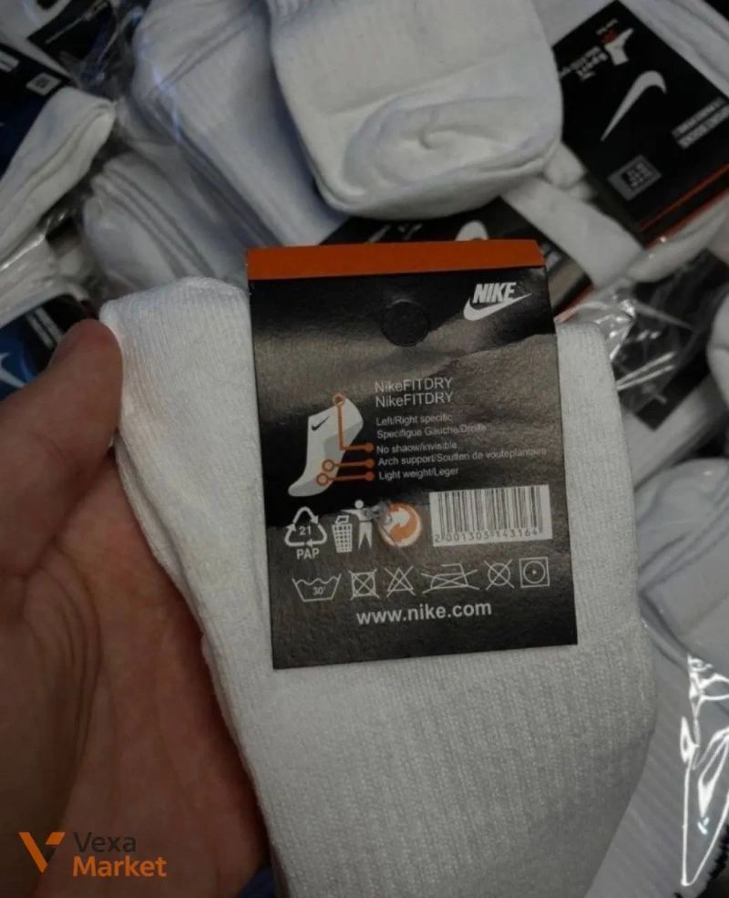 Шкарпетки Nike білі — фото 6