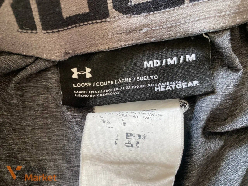 Шорти Under Armour Raid Shorts чоловічі М — фото 4