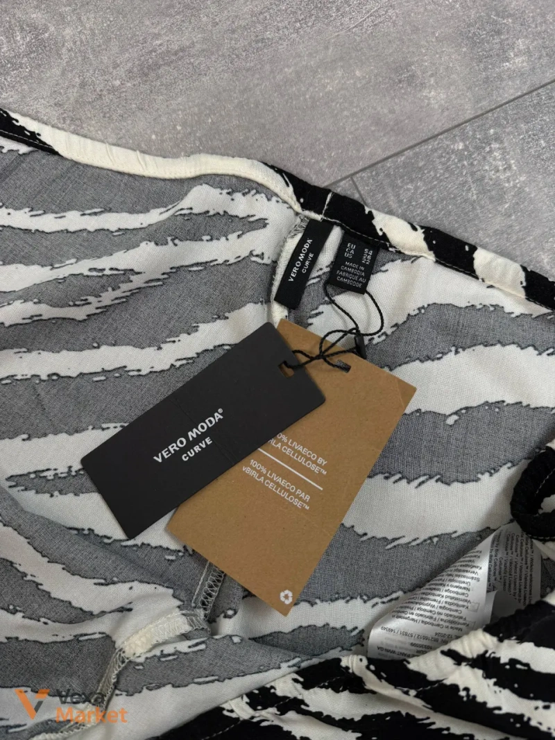 Штани Vero Moda в принт зебри — фото 3