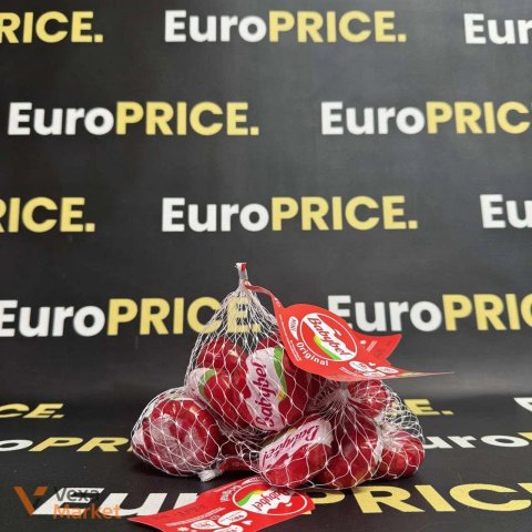 Сир Babybel сіточка 60г