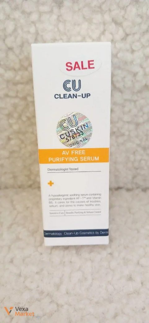 Сироватка для проблемної шкіри Clean-Up AV Free Purifying Serum, 30 мл