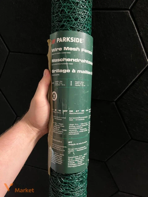 Сітка огорожна PARKSIDE з ПВХ-покриттям 10 м × 52 см