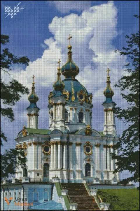 Схема для вишивання хрестиком "Андріївська церква"