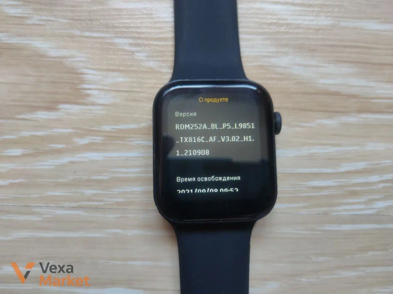 Смарт-часы Smart Watch 44 мм чёрные — фото 7