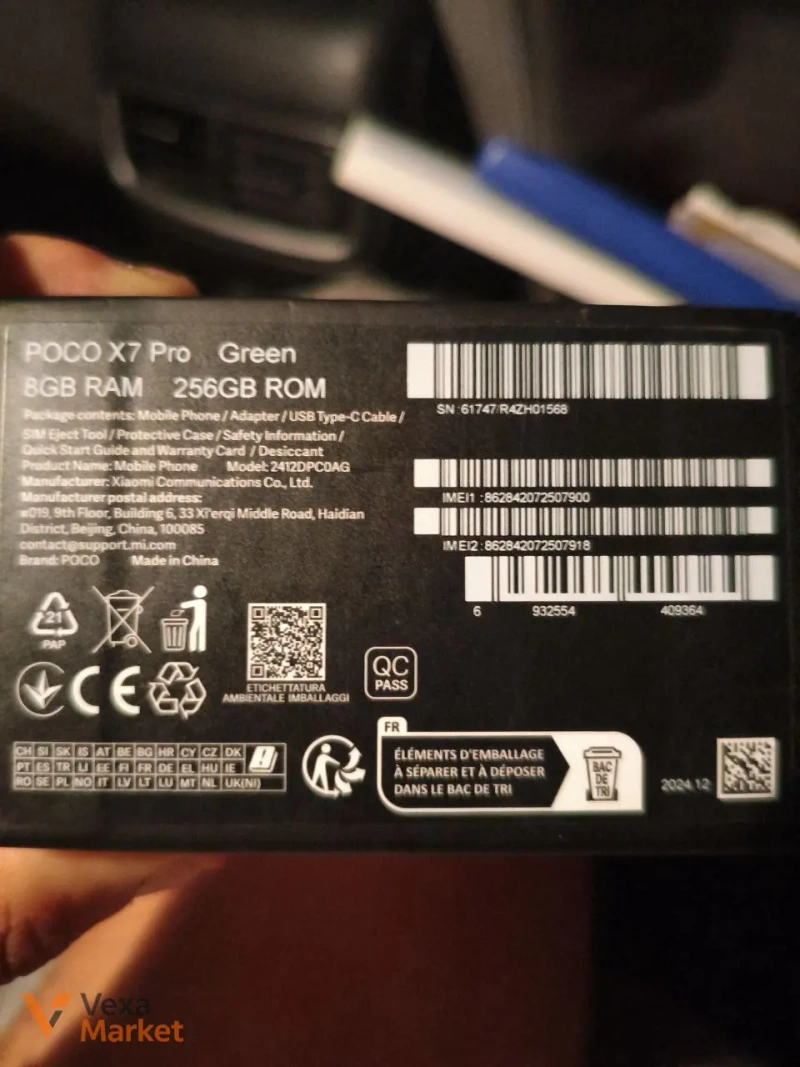 Смартфон Poco X7 Pro 8/256GB — фото 7