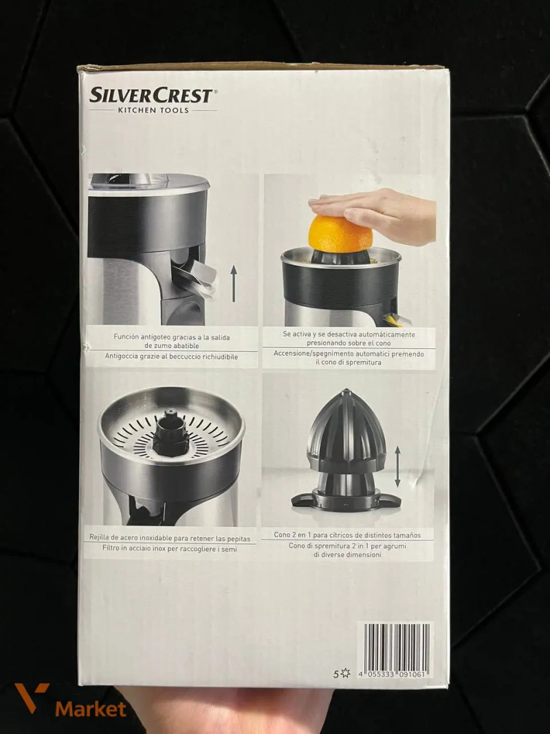 Соковитискач для цитрусових SilverCrest SZP 85 A1 — фото 2