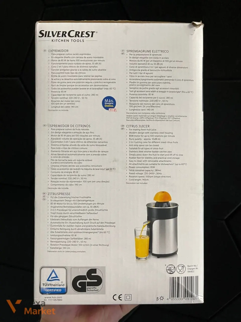 Соковитискач для цитрусових SilverCrest SZP 85 A1 — фото 3