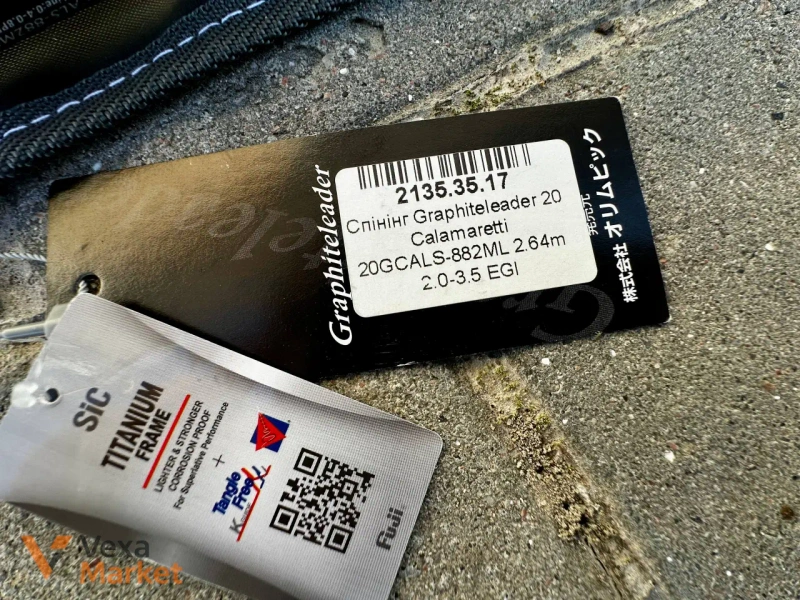 Спінінг Graphiteleader 20 Calamaretti 20GCALS-882ML 2.64m 2.0-3.5 EGI — фото 2