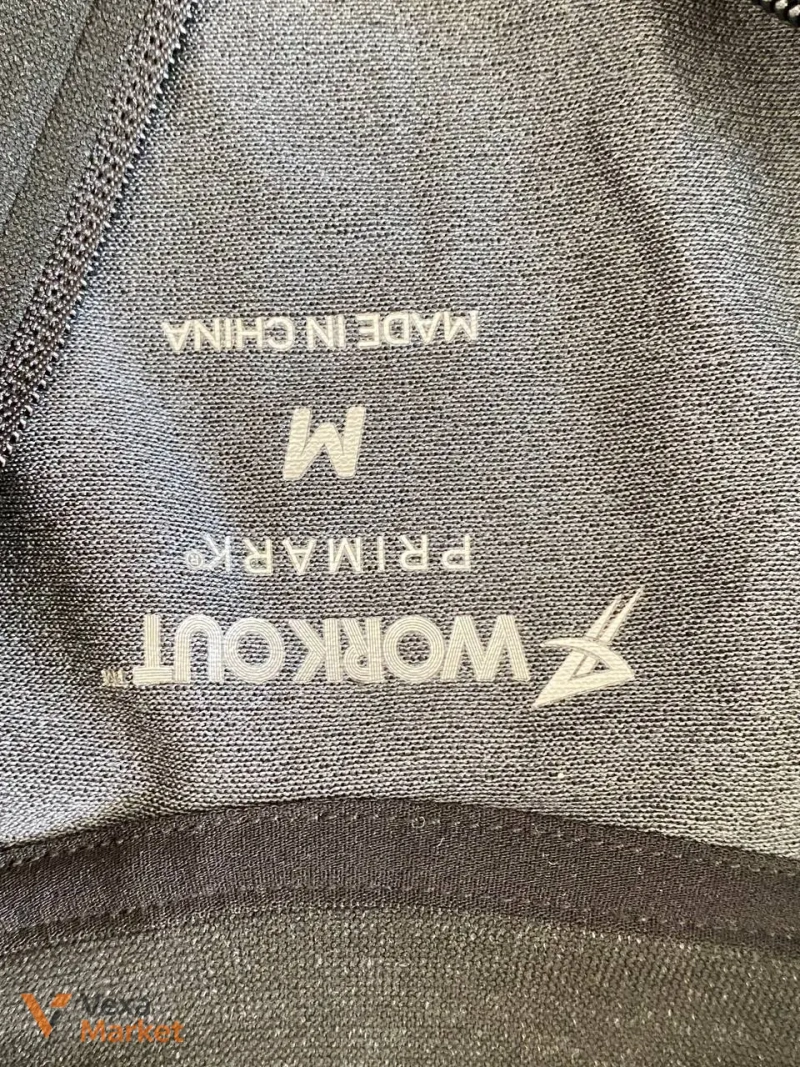 Спортивний лонгслів Primark Workout — фото 4