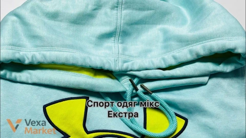 Спортивний одяг мікс Екстра