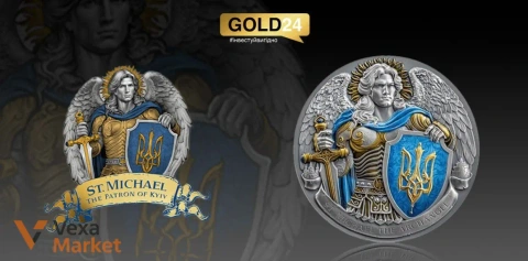 Срібна монета "Архангел Михаїл" 31,1г 999 проби Ніуе