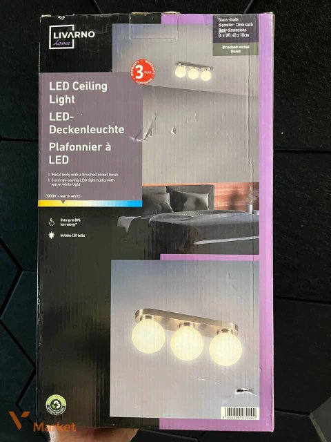 Стельовий LED світильник LIVARNO home, 3 плафони, матовий нікель