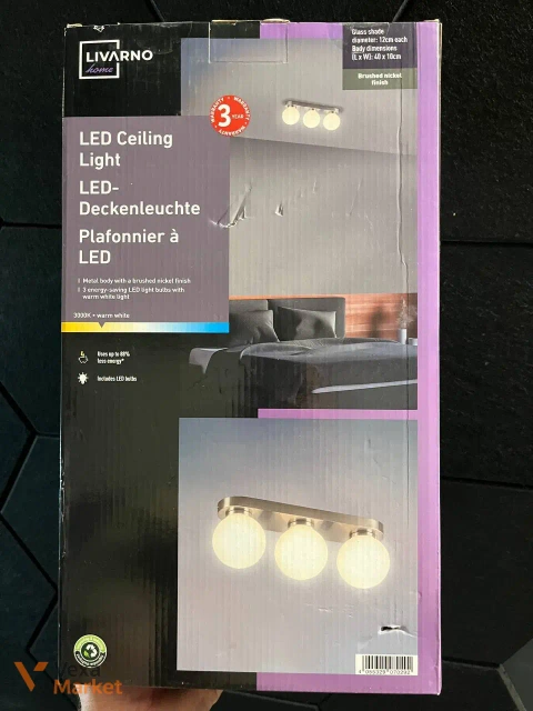 Стельовий LED світильник LIVARNO home, 3 плафони, матовий нікель