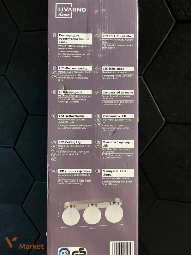 Стельовий LED світильник LIVARNO home, 3 плафони, матовий нікель — фото 3