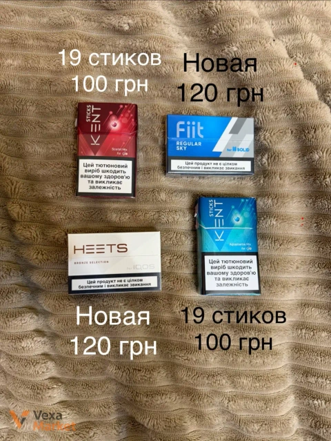 Стики Kent Scarlet Mix, Kent Aquamarine Mix, HEETS Bronze Selection, Fiit Regular Sky
