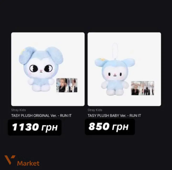Stray Kids SKZOO PLUSH DANCING Ver. - RUN IT — фото 2