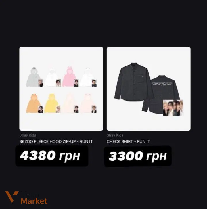 Stray Kids SKZOO PLUSH DANCING Ver. - RUN IT — фото 8
