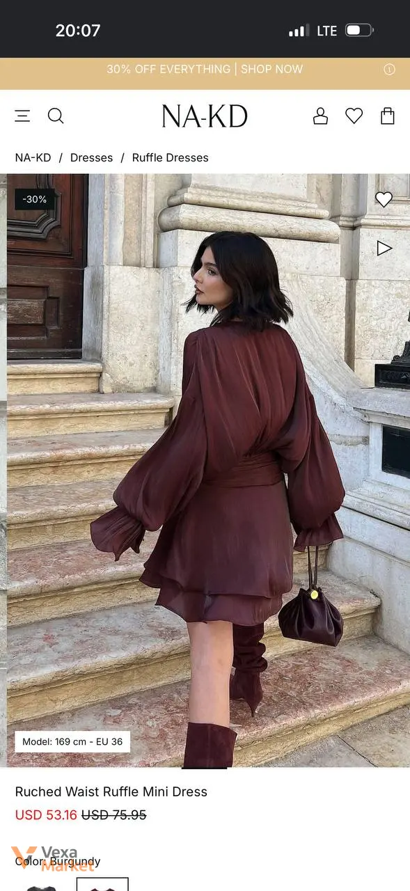 Сукня NA-KD Ruched Waist Ruffle Mini Dress бордова — фото 2