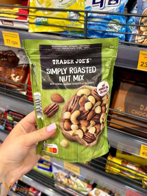 Суміш горіхів Trader Joe's Simply Roasted Nut Mix 200г
