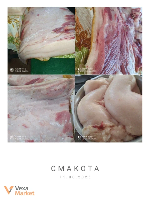 Свиное сало