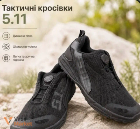 Тактичні кросівки 5.11 з дихаючої сітки та швидкою шнурівкою