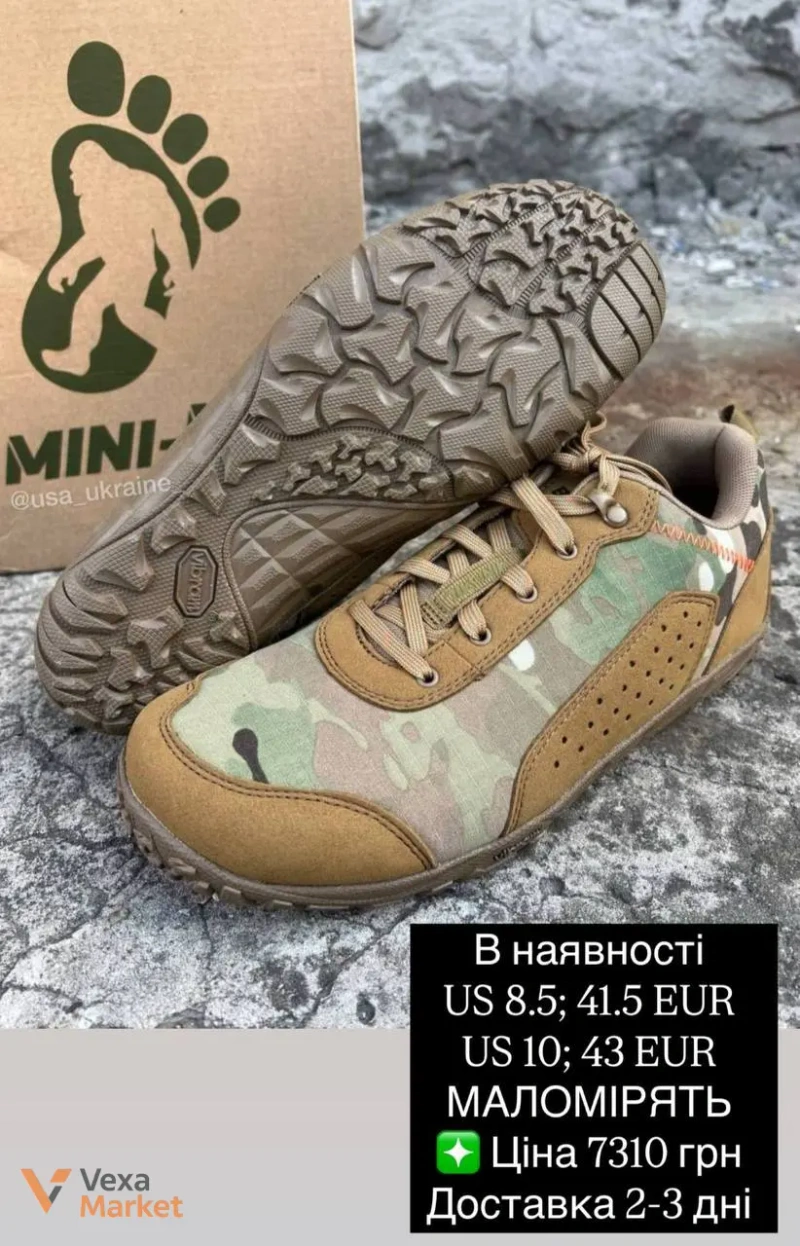 Тактичні кросівки MINI-MiL Vibram CORDURA — фото 3
