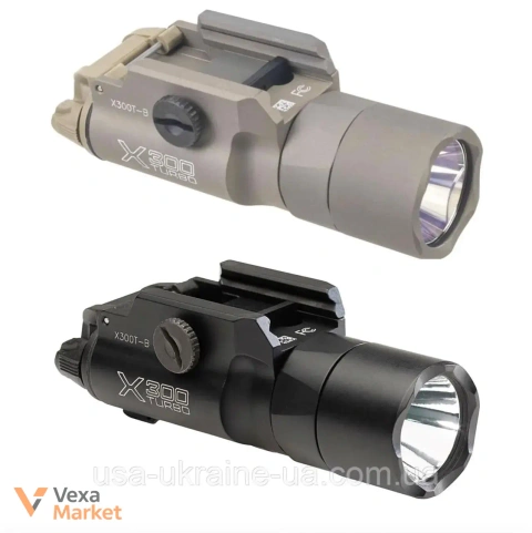Тактичний ліхтар SureFire X300T-B Turbo
