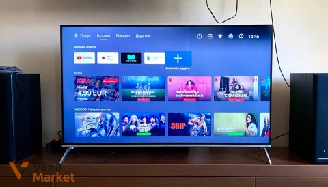 Телевізор Ergo QLED 43" 43GUS8555