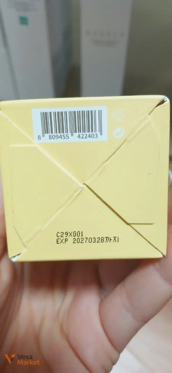Тонізуюча сироватка Needly Vita C Glow Toning Ampoule з вітаміном С, 30 мл — фото 2